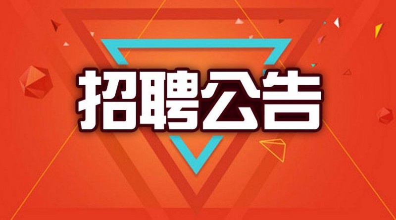 开元网站登录入口2013年7月招
